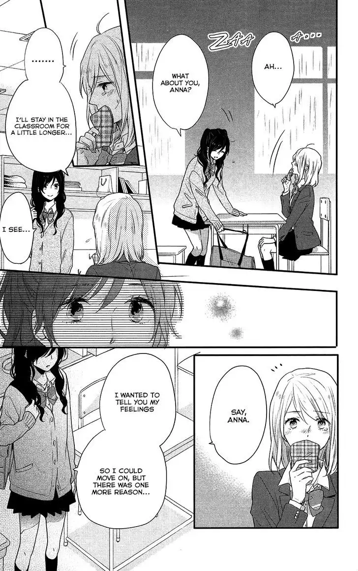 Nijiiro Days (MIZUNO Minami) Chapter 42 17